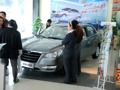 東風風神新款S30 銘興盛元耀目上市，重慶市場再添新選擇